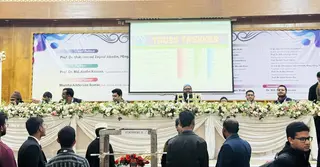 ছয় শতাধিক প্রতিযোগীর অংশগ্রহণে ডুয়েটে সিভিলাইজেশন সিজন–২